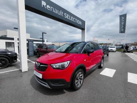 ����� �� �������� �� Opel Grandland X 1.2i/110�.�/Enjoy