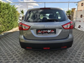 Suzuki SX4 S-Cross 112кс= ГАЗ* BRC* = FACELIFT= АВТОПИЛОТ | Auto.bg — изображение 4