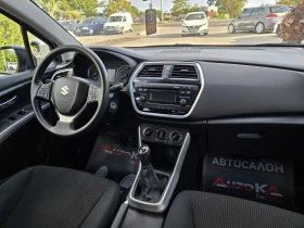 Suzuki SX4 S-Cross 112кс= ГАЗ* BRC* = FACELIFT= АВТОПИЛОТ | Auto.bg — изображение 13