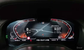 BMW X4 * xDrive20i M Sport * Обдухване * 360 * Head up *  | Auto.bg — изображение 9