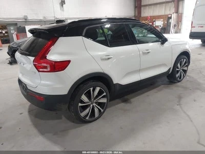 Volvo XC40 RECHARGE PURE ELECTRIC P8 TWIN ULTIMATE, снимка 4 - Автомобили и джипове - 55723143