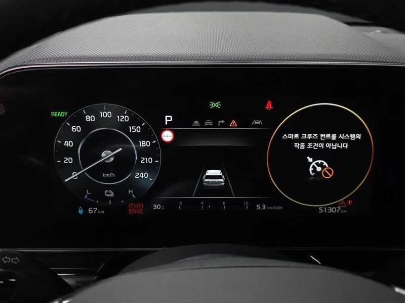 Kia Niro Air| 241к.с., снимка 8 - Автомобили и джипове - 56356123
