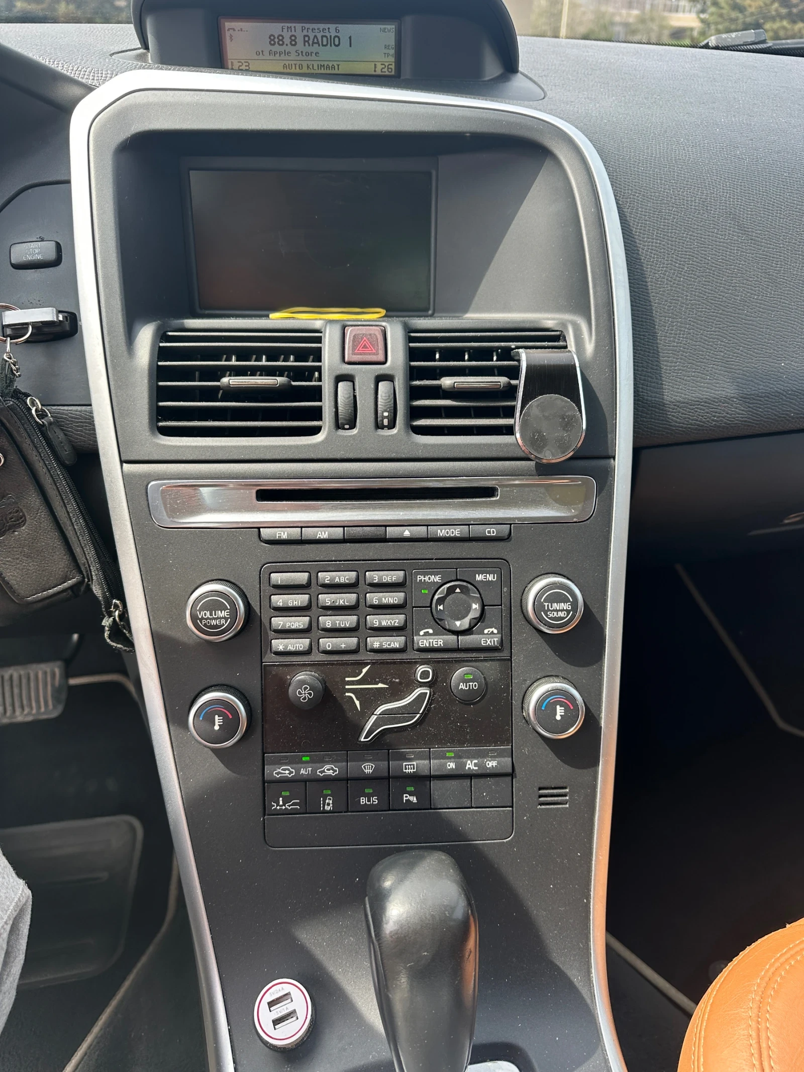 Volvo XC60 2.4 D 163 HP, снимка 12 - Автомобили и джипове - 54184032