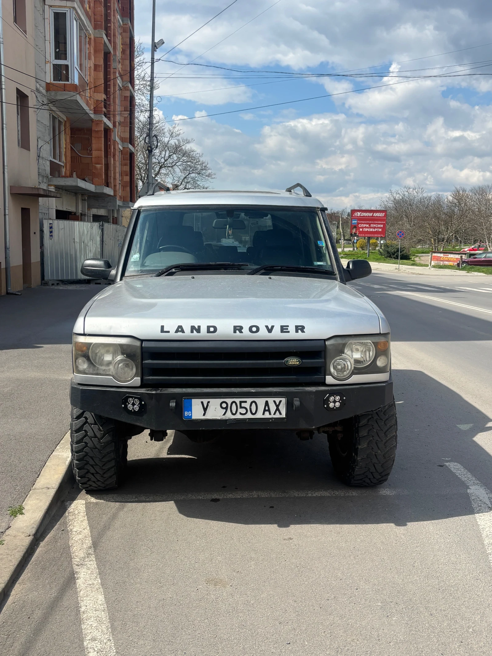 Land Rover Discovery 2.5, снимка 2 - Автомобили и джипове - 54346710