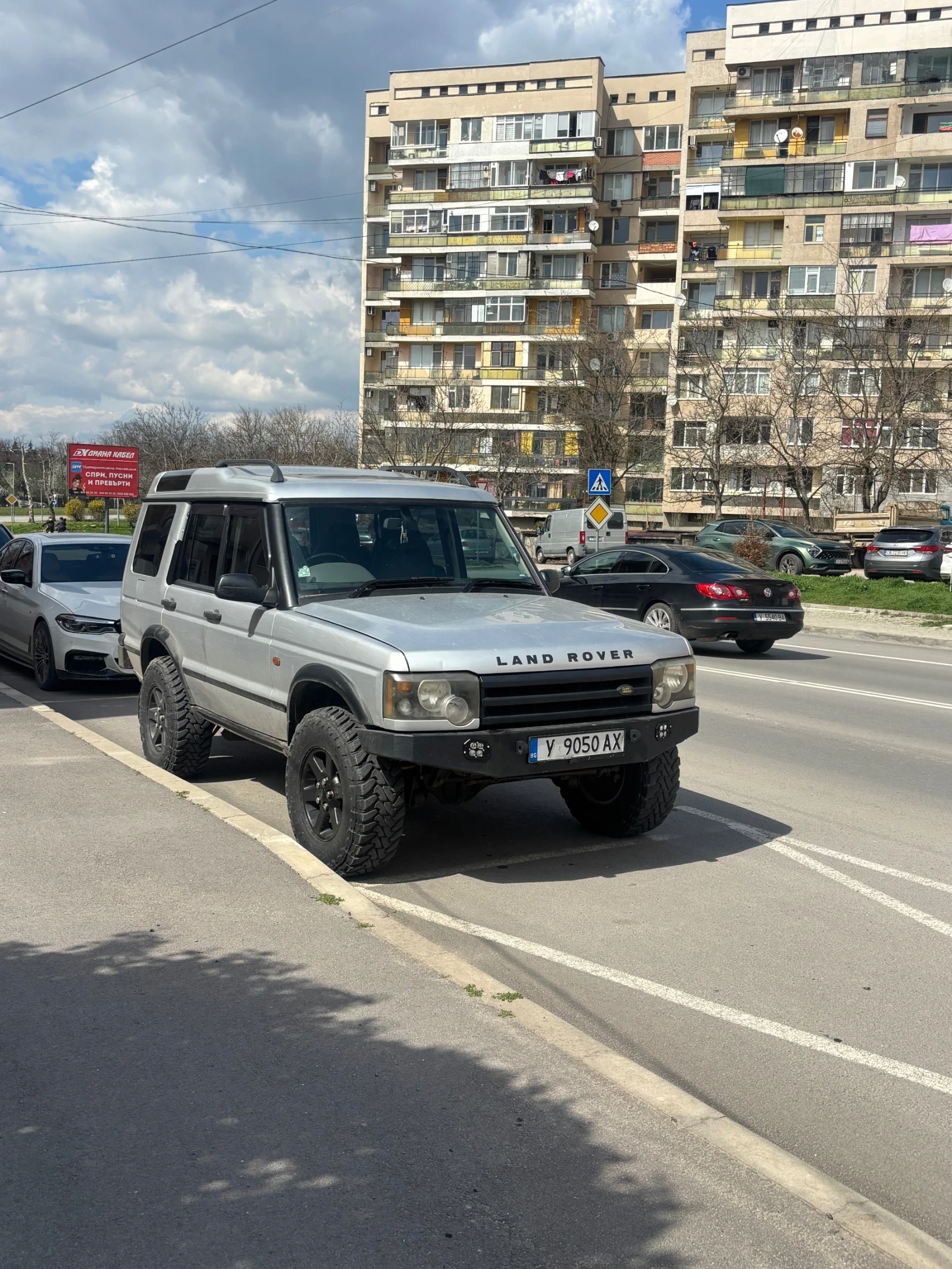 Land Rover Discovery 2.5