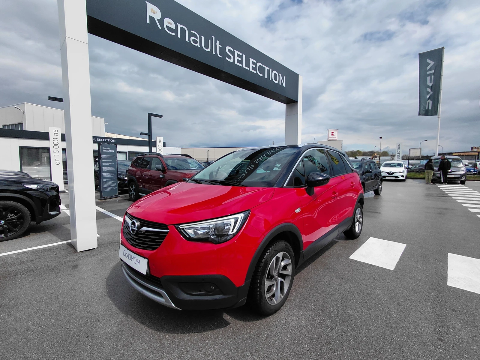 Opel Grandland X 1.2i/110�.�/Enjoy | Mobile.bg � ����������� 1