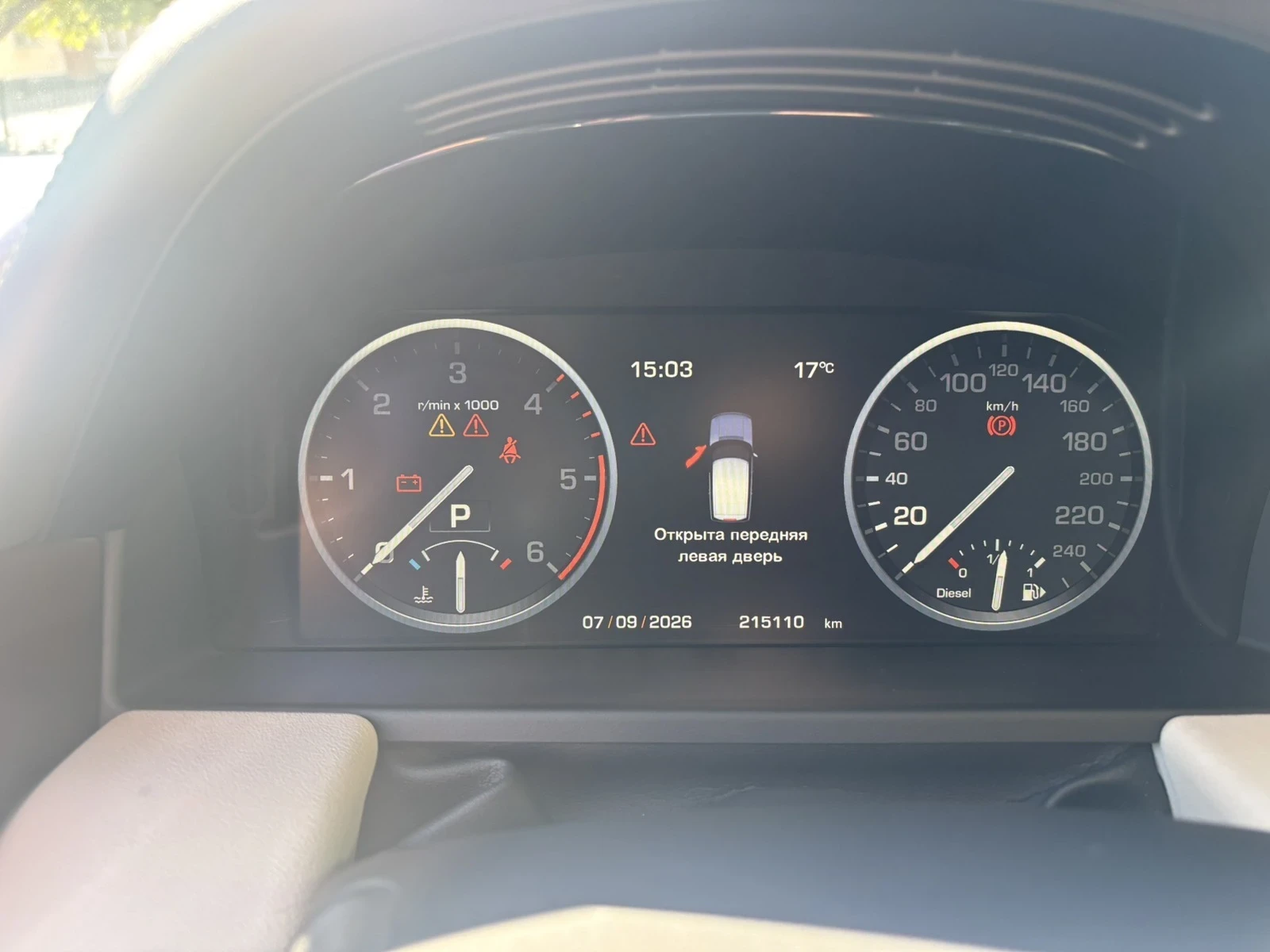 Land Rover Range rover, снимка 4 - Автомобили и джипове - 55993950