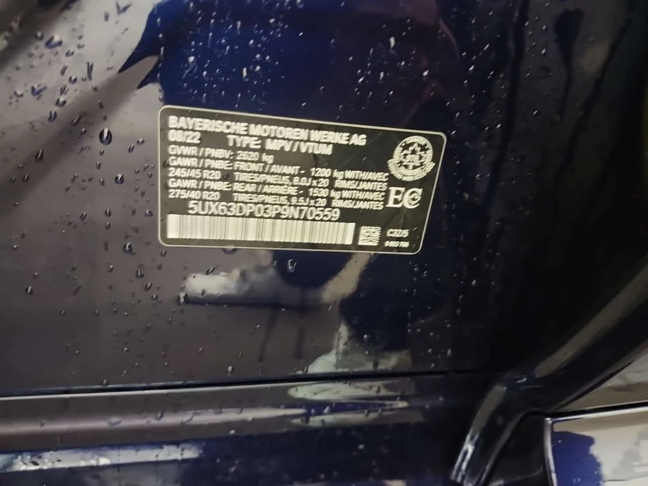 BMW X3 * xDrive30E * Plug In Hybrid * CARFAX * , снимка 17 - Автомобили и джипове - 56266425