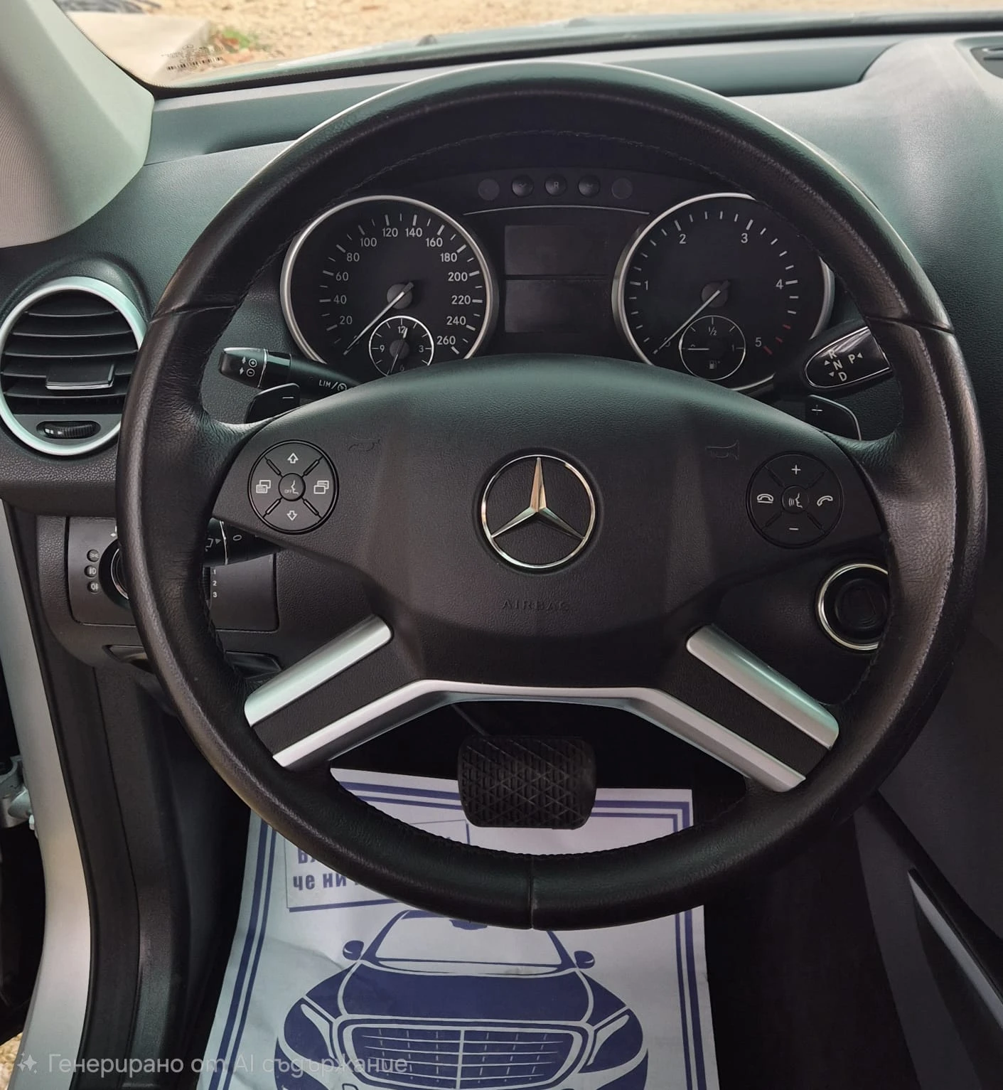 Mercedes-Benz ML 320 3.0 CDI 4MATIC/FACELIFT �� �������!  | Mobile.bg � ����������� 11