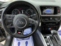 Audi Q5 S line* Quattro* Камера* Xenon*  - изображение 9