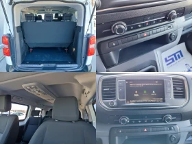 Opel Vivaro 7+ 1 M 1.5 Diesel (120hp) MT6, снимка 15