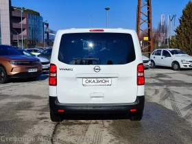 Opel Vivaro 7+ 1 M 1.5 Diesel (120hp) MT6, снимка 7