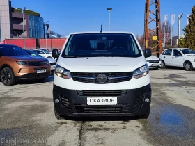 Opel Vivaro 7+ 1 M 1.5 Diesel (120hp) MT6, снимка 2