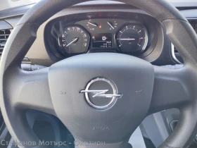 Opel Vivaro 7+ 1 M 1.5 Diesel (120hp) MT6 | Mobile.bg � ����� ������ 9