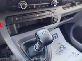 Opel Vivaro 7 1 1.5 Diesel (120hp) MT6, снимка 14