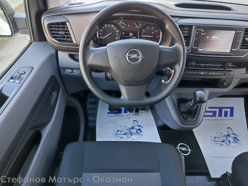 Opel Vivaro 7 1 1.5 Diesel (120hp) MT6, снимка 10 - Бусове и автобуси - 49204892