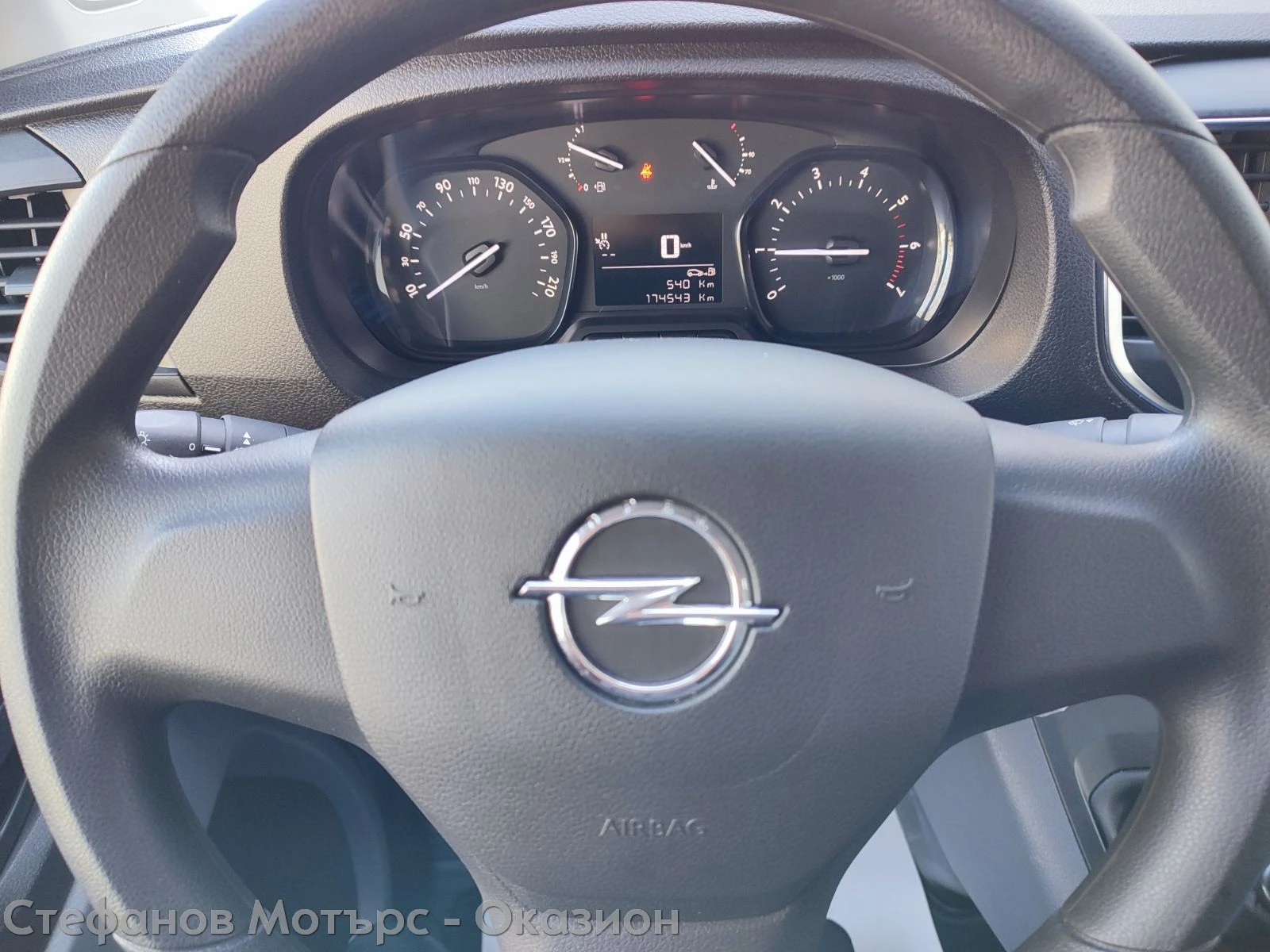 Opel Vivaro 7+ 1 M 1.5 Diesel (120hp) MT6, снимка 9 - Бусове и автобуси - 49204892