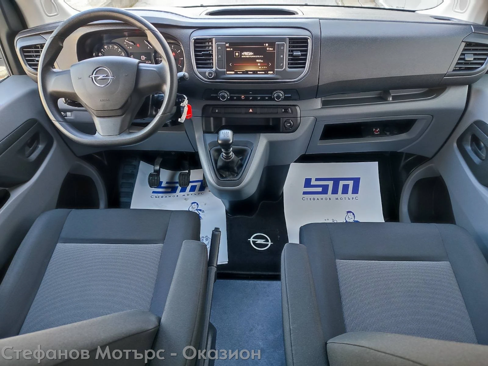 Opel Vivaro 7 1 1.5 Diesel (120hp) MT6 | Mobile.bg   11