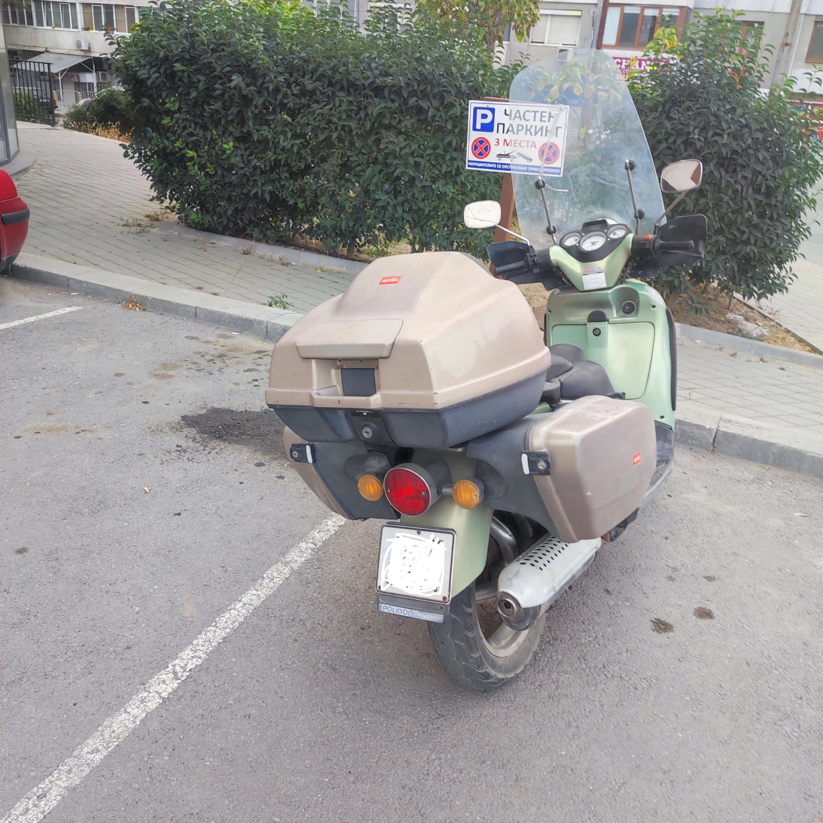 Aprilia Scarabeo  - изображение 5