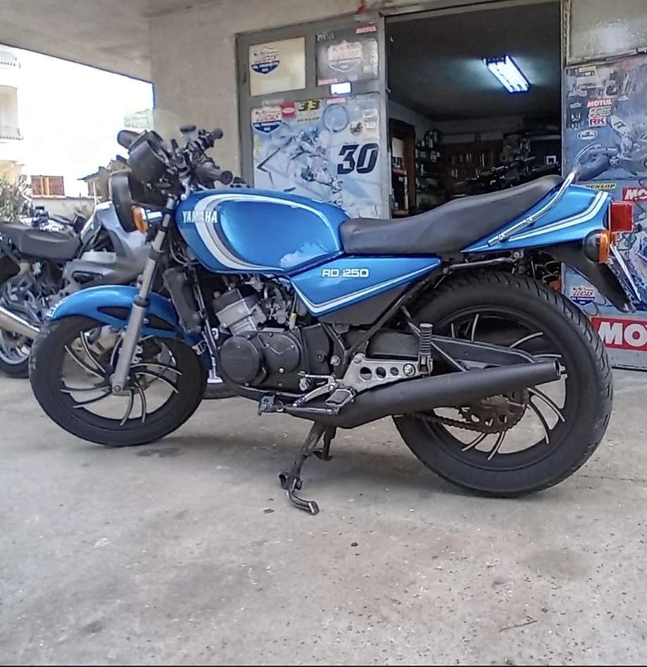 Yamaha Rd 250LC