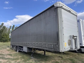 Полуремарке Schmitz SCB  VARIOS, снимка 3