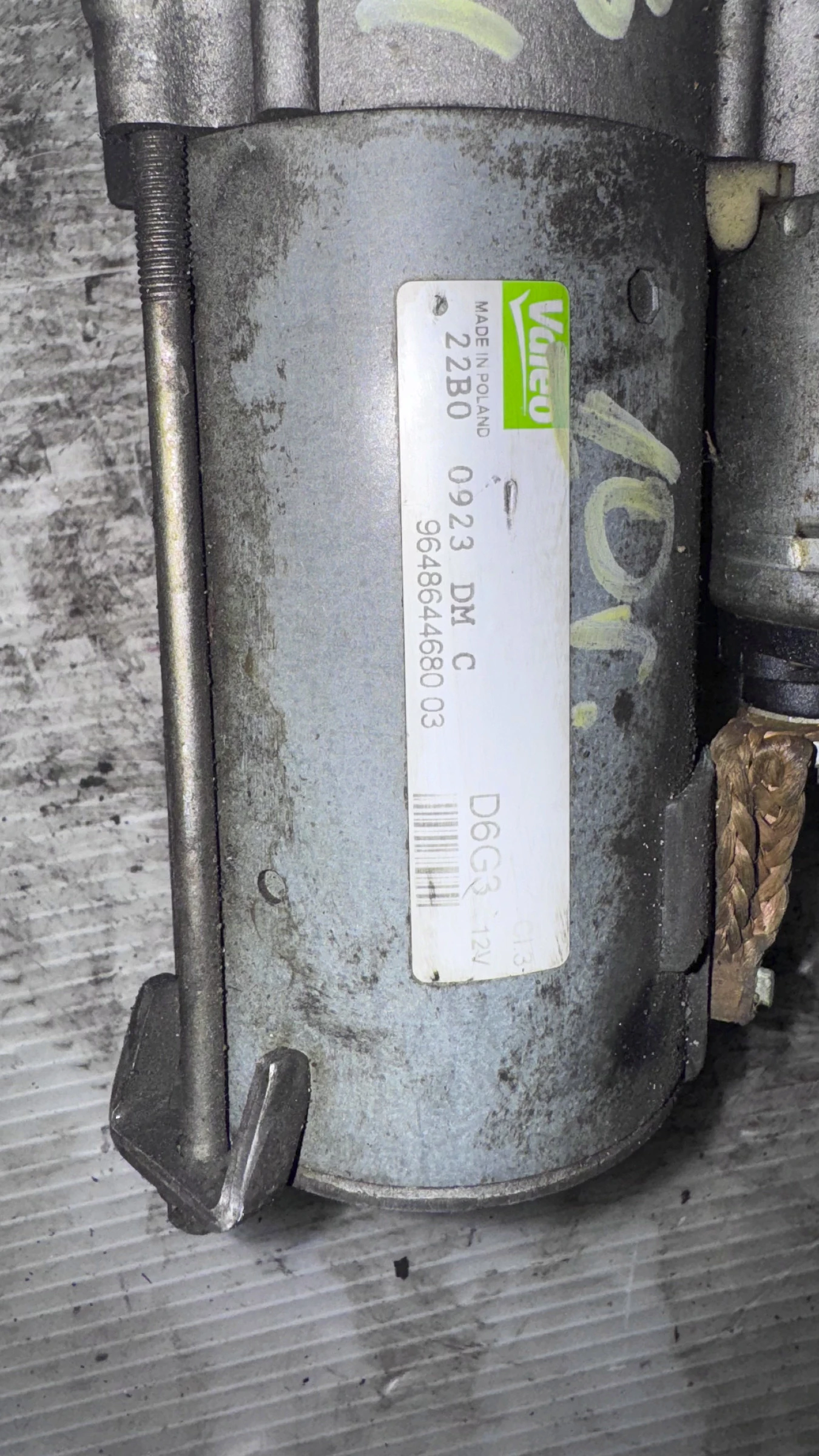    Citroen C3 2010 - 9648644680 | Mobile.bg   2