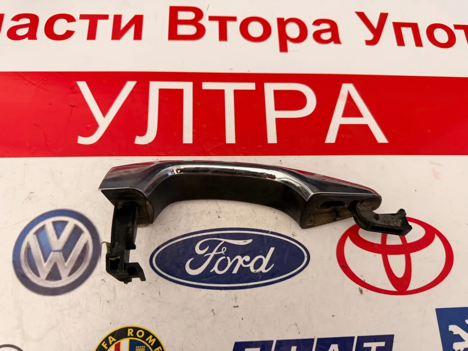 Външна дръжка задна лява HYUNDAI SANTA FE 2015 , снимка 2 - Части - 55241634