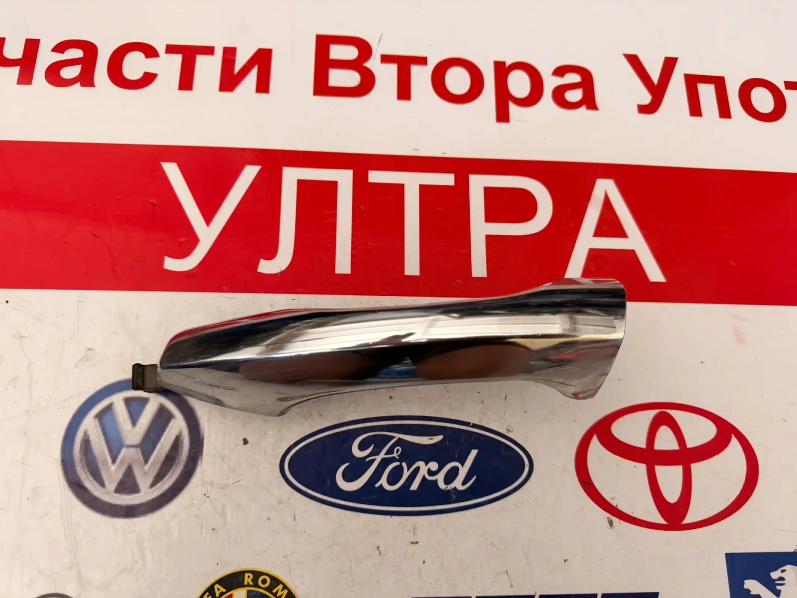 Външна дръжка задна лява HYUNDAI SANTA FE 2015 