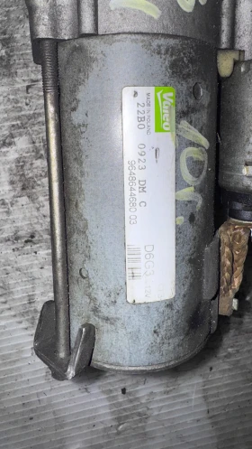  Стартер за Citroen C3 2010 - 9648644680 | Mobile.bg — малка снимка 2