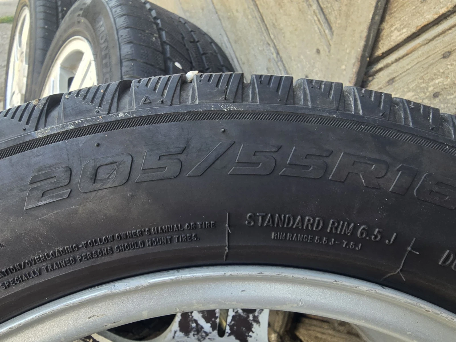 ���� � ������ 205/55R16 �� VW Golf | Mobile.bg � ����������� 8