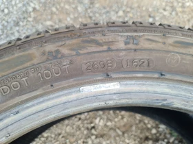  225/45R17 | Mobile.bg    6