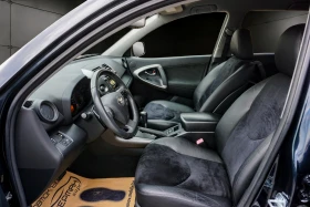 Toyota Rav4 2.2D-CAT EXECUTIVE, снимка 7
