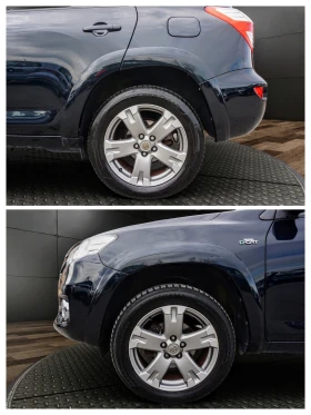 Toyota Rav4 2.2D-CAT EXECUTIVE, снимка 16