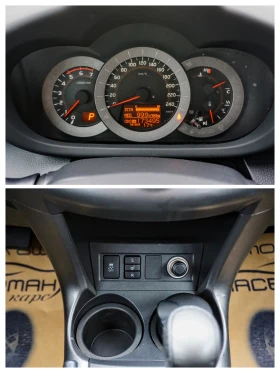 Toyota Rav4 2.2D-CAT EXECUTIVE, снимка 10