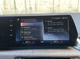 BMW 2 Active Tourer 220 Luxury Line, снимка 13