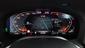 BMW 760 M760Li* V12* ОБДУХВАНЕ* МАСАЖИ* 360* КАМЕРИ* , снимка 7