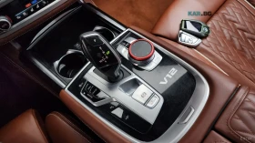 BMW 760 M760Li* V12* ОБДУХВАНЕ* МАСАЖИ* 360* КАМЕРИ* , снимка 11