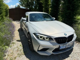 BMW M2 BMW M2 Competition , снимка 8