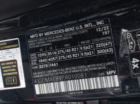 Mercedes-Benz EQS 580 Suv 4Matic, снимка 9