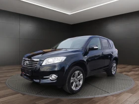Обява за продажба на Toyota Rav4 2.2D-4D EXECUTIVE ~16 495 лв. - изображение 1 | Auto.bg Обява за продажба на Toyota Rav4 2.2D-4D EXECUTIVE ~16 495 лв. - изображение 1