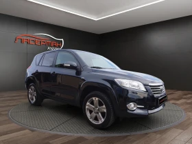 Toyota Rav4 2.2D-4D EXECUTIVE | Mobile.bg    2