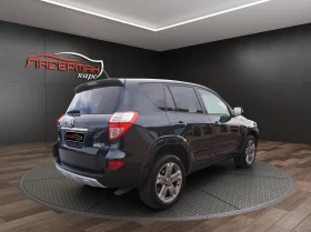 Toyota Rav4 2.2D-4D EXECUTIVE | Mobile.bg    3