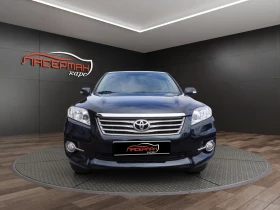 Toyota Rav4 2.2D-4D EXECUTIVE | Mobile.bg    5