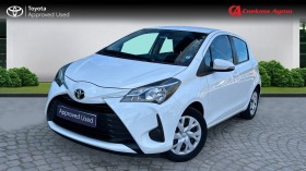 Обява за продажба на Toyota Yaris 1.5 VVT-i ~21 990 лв. - изображение 1