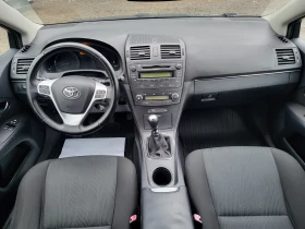 Toyota Avensis 2.0d 126ps, снимка 13