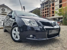 Toyota Avensis 2.0d 126ps, снимка 2