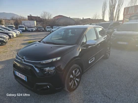 Citroen C3 1.5HDI-102K.C-NAVI-EURO6 1