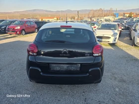 Citroen C3 1.5HDI-102K.C-NAVI-EURO6, снимка 6