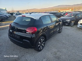 Citroen C3 1.5HDI-102K.C-NAVI-EURO6, снимка 5