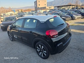 Citroen C3 1.5HDI-102K.C-NAVI-EURO6, снимка 7